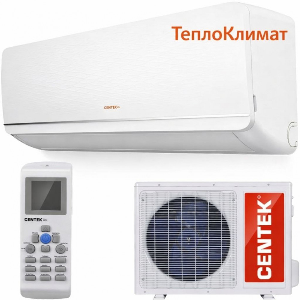 Кондиционер Centek F18 купить в Йошкар-Оле